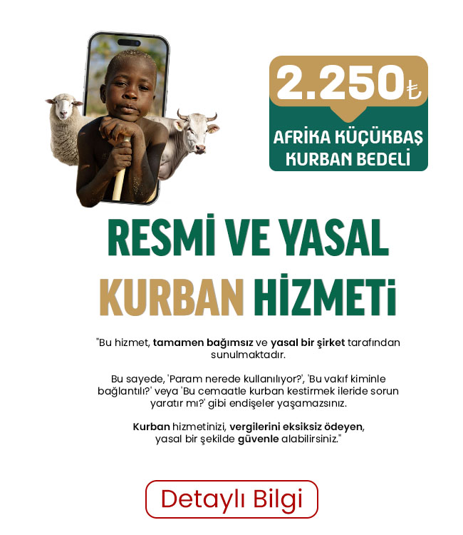 AFR Çocuk Görseli